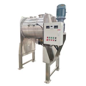 China High Mixing Accuracy Plow Mixer for Different Particle Sizes and Densities wholesale