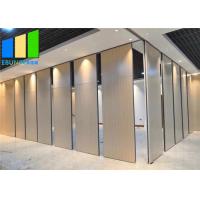 China Mobile Office Partition Dividers Acoustic Folding Partition Walls Manila on sale