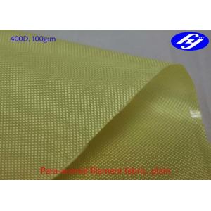 China 400D Yellow Kevlar Aramid Fiber Fabric Plain Weaving 100GSM For Military Tents supplier