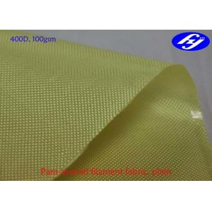 400D Yellow Kevlar Aramid Fiber Fabric Plain Weaving 100GSM For Military Tents