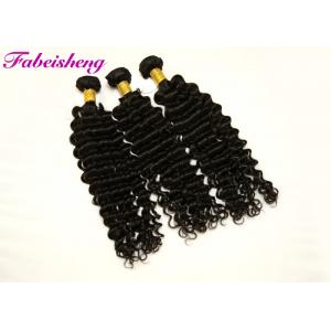 China 10-30 100% Virgin Brazilian Hair Deep Wave Human Hair Extension Weave supplier