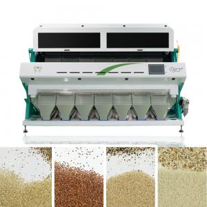 7 Channels Intelligent Automatic Organic Rice Color Sorter 80 Tons Per Day Color Sorting Machine