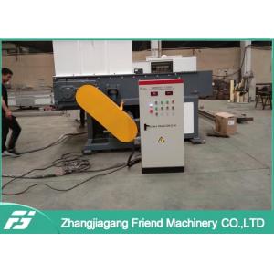 China CE Single Screw Plastic Crusher Shredder Machine Recycling Waste Plastic supplier