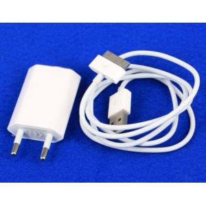 White USB EU AC Power Adapter Wall Charger Plug + Cable For iPod iPhone 3GS 4 4S
