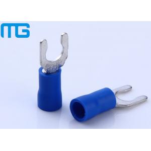 China LSV Locking Insulated Wire Terminals 99.7% Pure Copper / Brass With PVC Blue Sleeve supplier