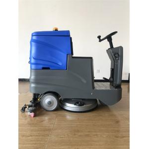 China 48Volt Automated Floor Scrubber Automatic Floor Cleaning Machine  HT750 supplier