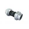 China EPDM Flanged Rubber Bellows NPT Twin Sphere Flex Connector wholesale
