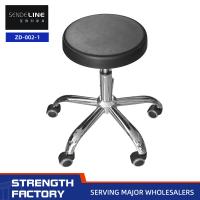 China Swivel Office Chair Accessories 31cm Integrated Small Bench PU Leather Stool Cushion on sale