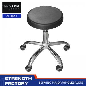 Swivel Office Chair Accessories 31cm Integrated Small Bench PU Leather Stool Cushion