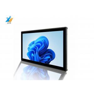 27 Inches Touch Screen Panel Kit OEM Touch Screen Display Scratch Resistant
