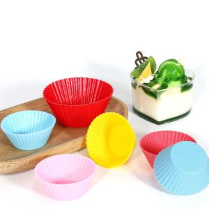China Molde Muffin Cup Chocolate Pudding Molde para pasteles de silicona supplier