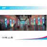 China P3.91mm LED Backdrop Screen Rental 1920hz Refresh Rate For Concert Show wholesale