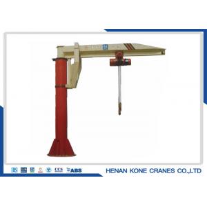 China ISO Large Lifting Capacity 5T Folding Swing Arm Jib Crane supplier