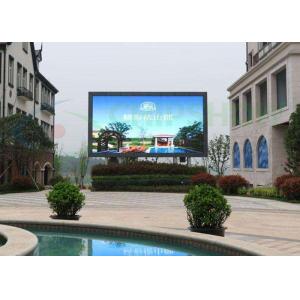 China 960Mm x 960mm HD Large Outdoor Rental LED Display Billboard High reliability supplier