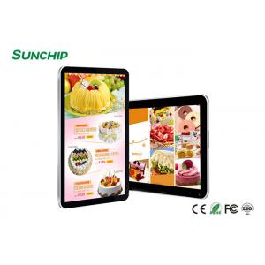 China Hot Selling UHD 15.6 Inch Wall Mounted touch Screen Advertising Display for supermarket shopping mall digital signage supplier