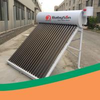 China High efficiency solar domestic hot water low pressure solar water heater on sale
