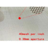 China Twilled Dutch Weave 1 Micron Stainless Steel Mesh 1500mm Width Customized on sale