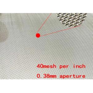 Twilled Dutch Weave 1 Micron Stainless Steel Mesh 1500mm Width Customized