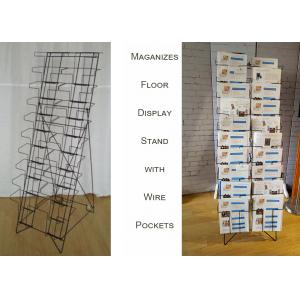 20 Pockets Folded Wire Magazines Display Floor Stand