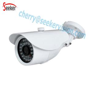 China Full HD CCTV Lens Ultra HD Network Surveillance Bullet 1080P Outdoor IP Camera 2.0MP supplier