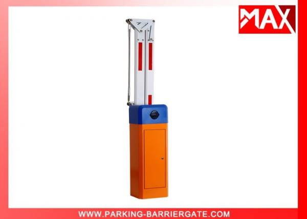 Bluetooth Parking Barrier Gate Electric folding Arm Systems Fully Automated