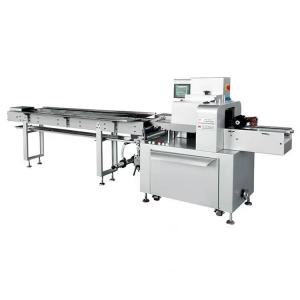China Stainless Steel Vegetable Horizontal Wrapping Machine wholesale