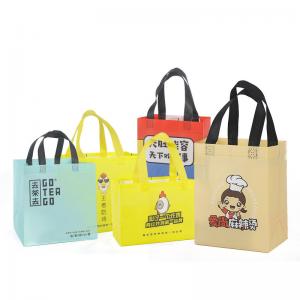 China Die Cutting Non Woven Packaging Bag , Promotional Shopping Bag Heat Seal wholesale