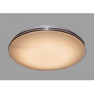 China φ450mm LED Ceiling Light Fixtures Residential , Luminaire Adjustable LED Ceiling Lamp supplier