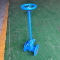China DN150 DN300 Extended Stem Gate Valve For Water Industrial Usage on sale