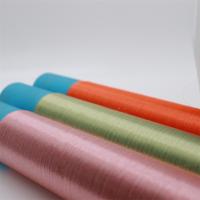 China 0.15mm Pink Color PA6 Nylon Monofilament Yarn Knitting Cross Stitch Embroidery on sale