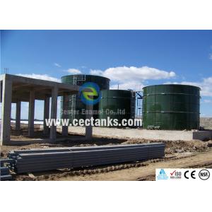 6.0Mohs Hardness Glass Fused Steel Tanks With Superior Chemical Resistance