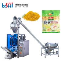 China Automatic Feeding Maize Flour Packaging Machine For Laminated Film PE Film on sale