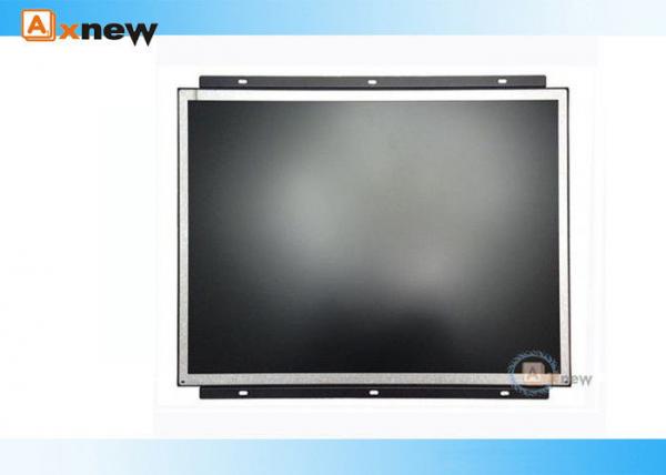 17 inch 1000nits Sunlight Readable LCD Monitor 1280 x 1024 , Sunlight Readable