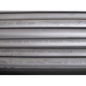 China 304 Stainless Steel Pipe High Pressure Spray Pipe 9.5mm Outer Diameter supplier