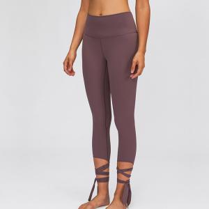 Pro Skin Nylon Women's High Waist Yoga Pants Capri Tummy Control Workout Apparel