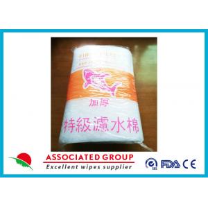 China Environmentally Friendly Spunlace Nonwoven Fabric Biochemical Fibre Filter Use In Aquariums supplier
