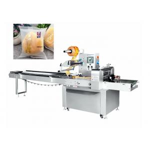 China Coin Chocolate Foil Wrapping Machine Pastry Packaging Machine supplier