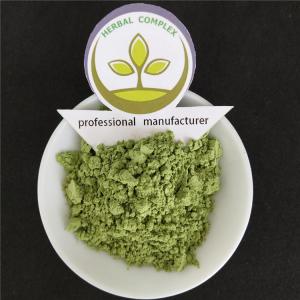Best price Organic Instant barley grass  powder Nature barley grass extract /barly grass juice powder