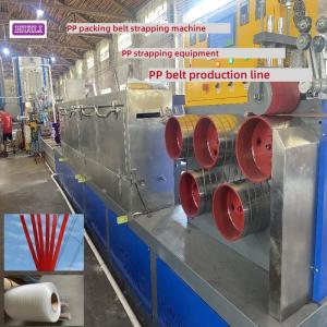 China 100-600KG/H PP Strap Making Machine Plastic Strapping Extrusion Equipment wholesale