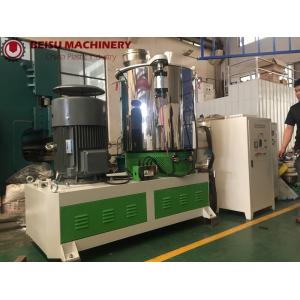 China Durable High Speed PVC Powder Blender Mixer Machine For Color Sealing Strip supplier