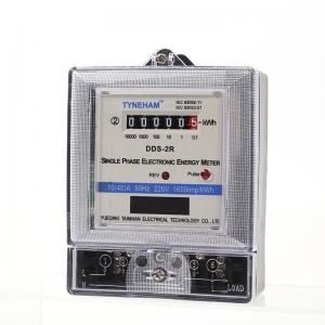 China Anti Fire Single Phase Electric Meter , Long Life Single Phase Digital Power Meter supplier