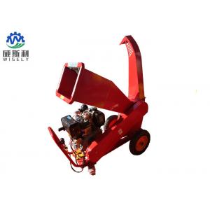 China Portable Industrial Wood Chipper Machine With Adjustable Outlet ISO9001 Approval wholesale