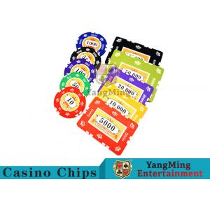 China 760pcs 12g Sticker Pure Clay Poker Chip Sets With Number And UV logo supplier