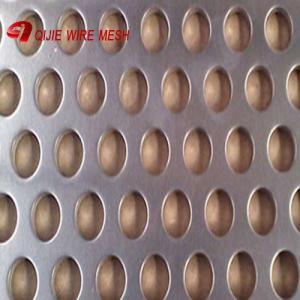 Manufacturers Direct Selling Decorative Sheets for Crafts Punching Perforated Metal Mesh