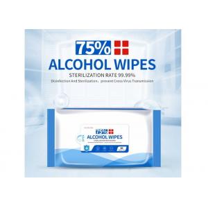 China Portable Isopropyl Alcohol Wipes / 75% Alcohol Wipes Skin Disinfection supplier