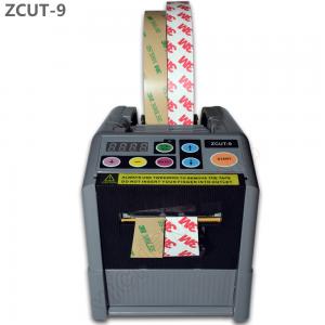 China ABS 60mm width automatic tape dispenser pvc film tape cutter machine ZCUT-9 supplier