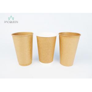 Fully Brown Kraft Double Wall Takeaway Coffee Cups With White PS Lids