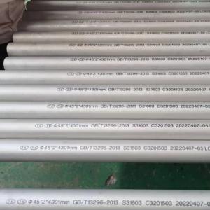 ASTM SA790 Duplex 32750 (2507) Stainless Steel Seamless Pipe / Welded Pipe