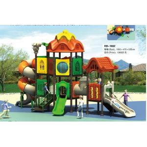 2017 Used Commercial Outdoor Playground School Joyful Toys Plastic Sets Nice CE Kids Outdoor Playhouse Slide