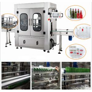 China Industrial Automatic Bottle Washing Machine 0.6~0.8Pma Clean Air Source supplier
